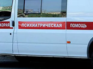 машина скорой помощи